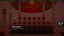 war crowning and bleeding animals Screenshot 3