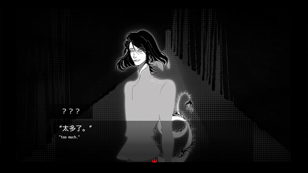 war crowning and bleeding animals Screenshot 4