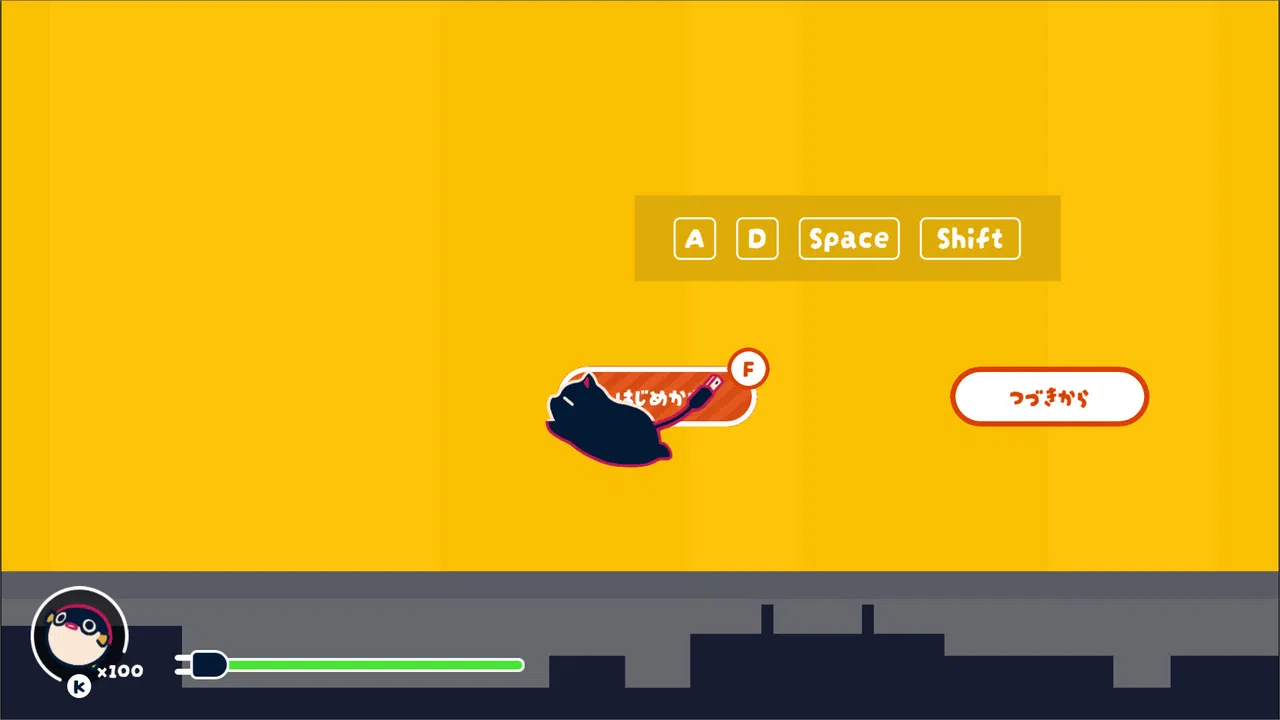 ばちばちぱぅわー Screenshot 0