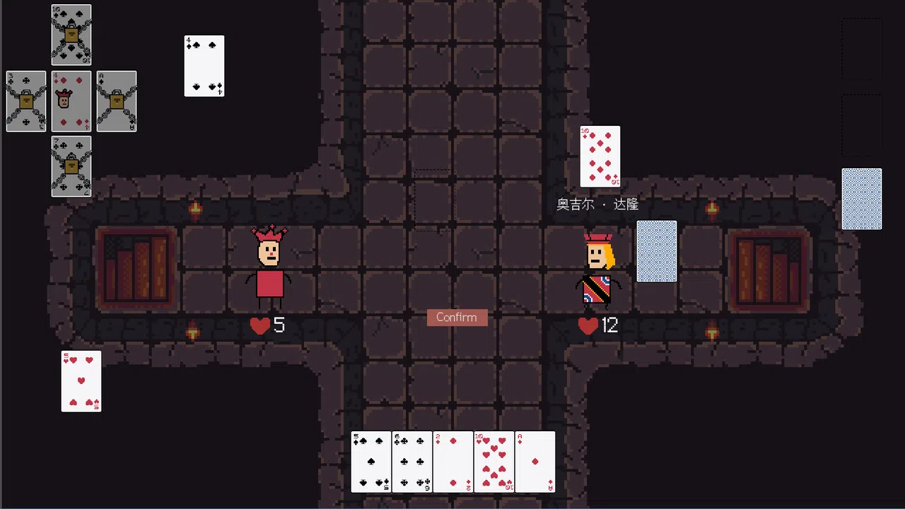 黑小丑的迷宫 Black Joker's Maze Screenshot 1