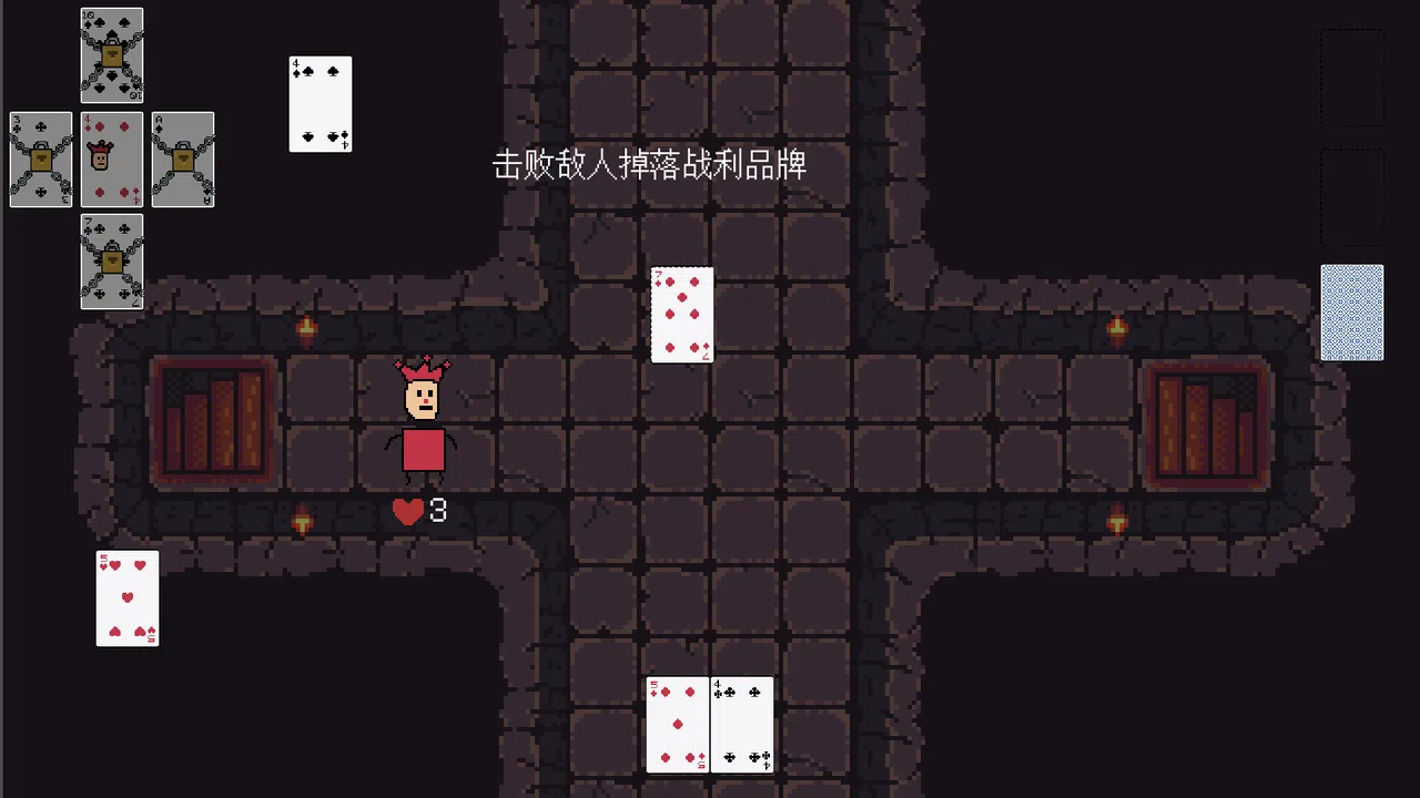黑小丑的迷宫 Black Joker's Maze Screenshot 4
