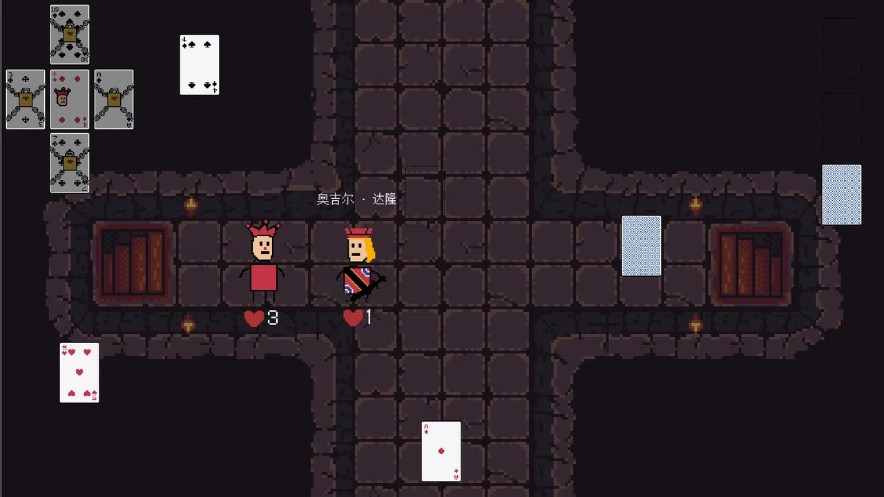 黑小丑的迷宫 Black Joker's Maze Screenshot 3