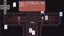 黑小丑的迷宫 Black Joker's Maze Screenshot 2