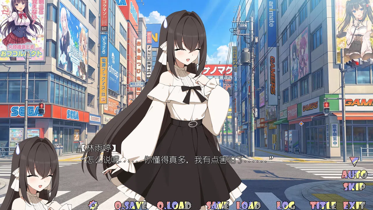 AKIBA LOVE Screenshot 5