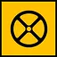 Spin spin spin! icon