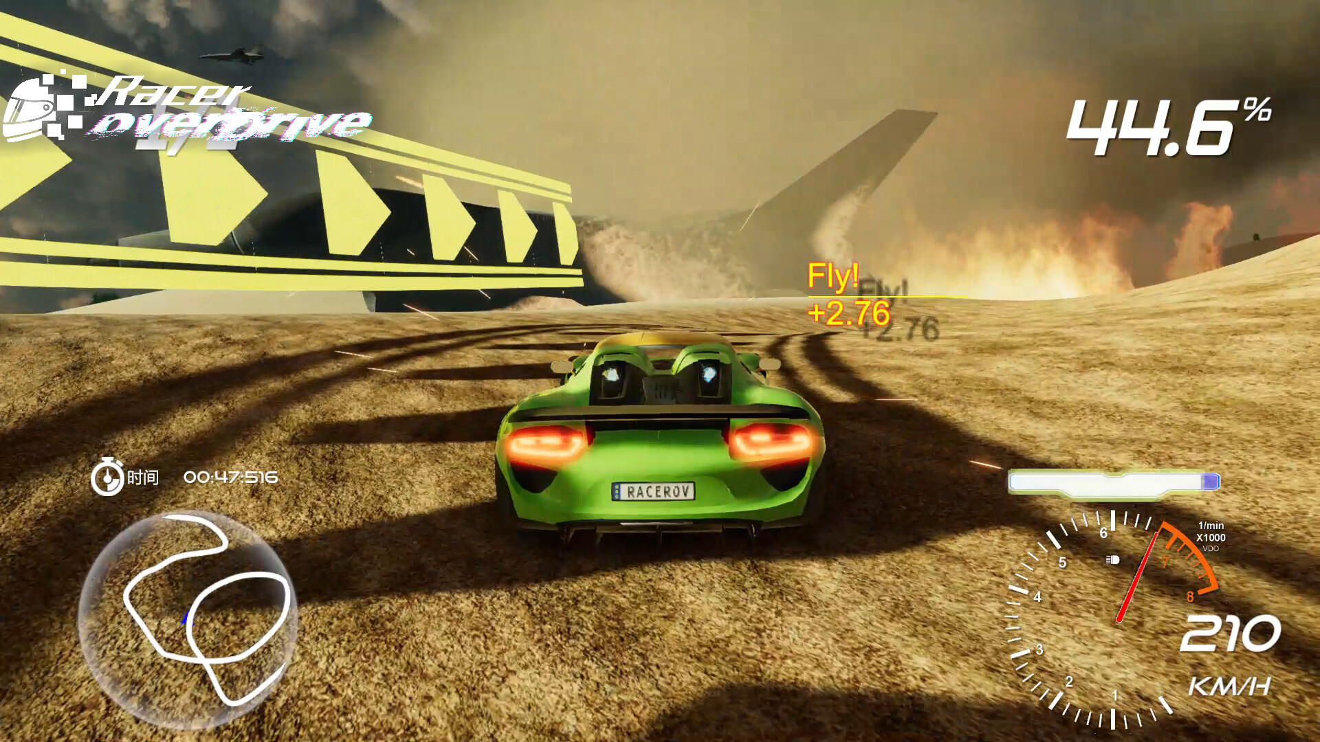 Racer Overdrive Screenshot 10