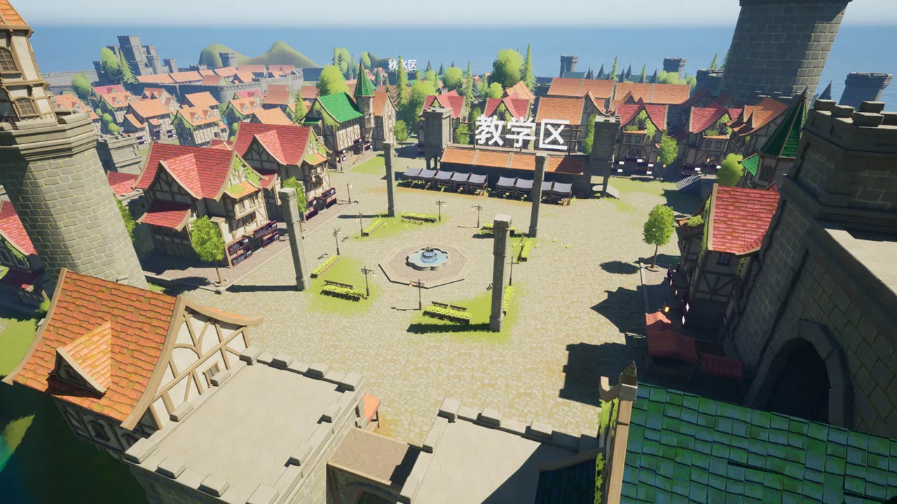 Memory Cosmos Screenshot 2