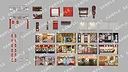 RPG Maker MZ - SERIALGAMES Japan travel spots Asakusa set Screenshot 8