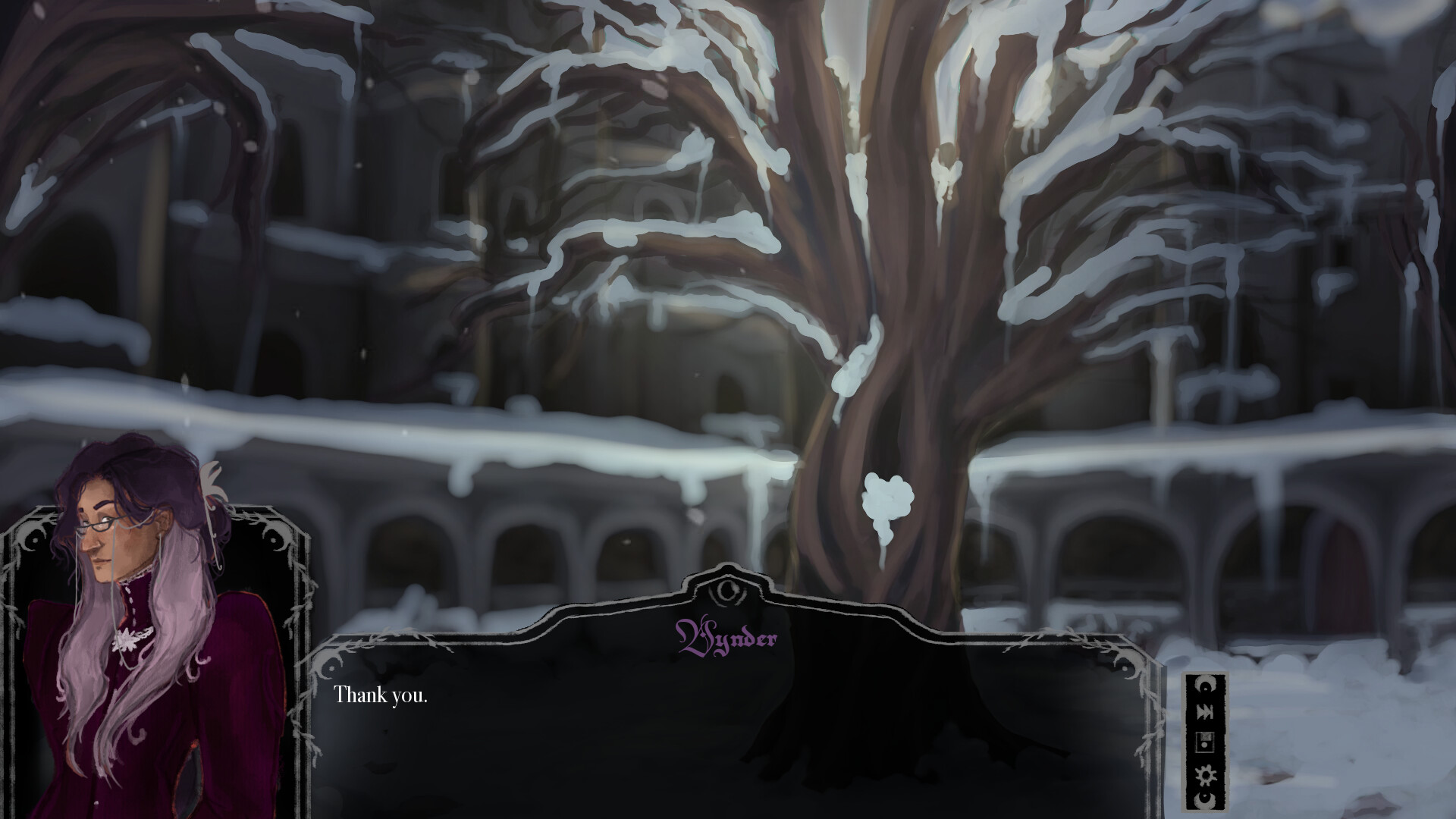 A Philosophical Discussion of Worms Screenshot 1