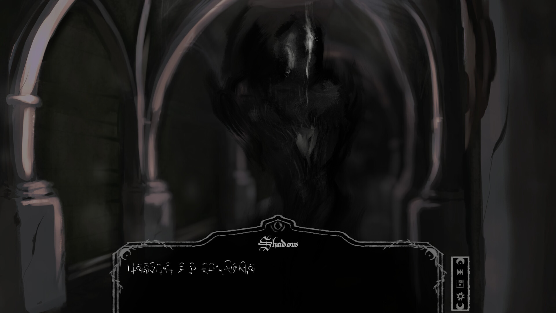 A Philosophical Discussion of Worms Screenshot 3