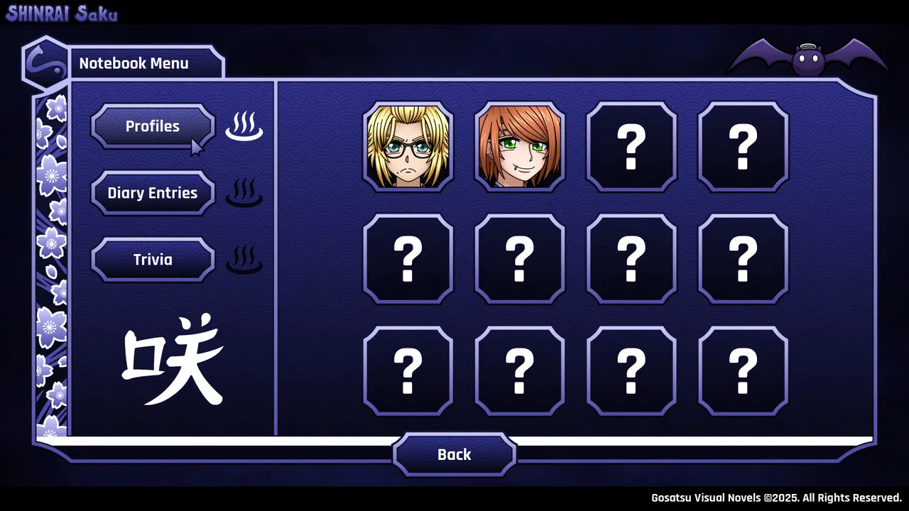 SHINRAI Saku - Blooming Beyond Despair Screenshot 4