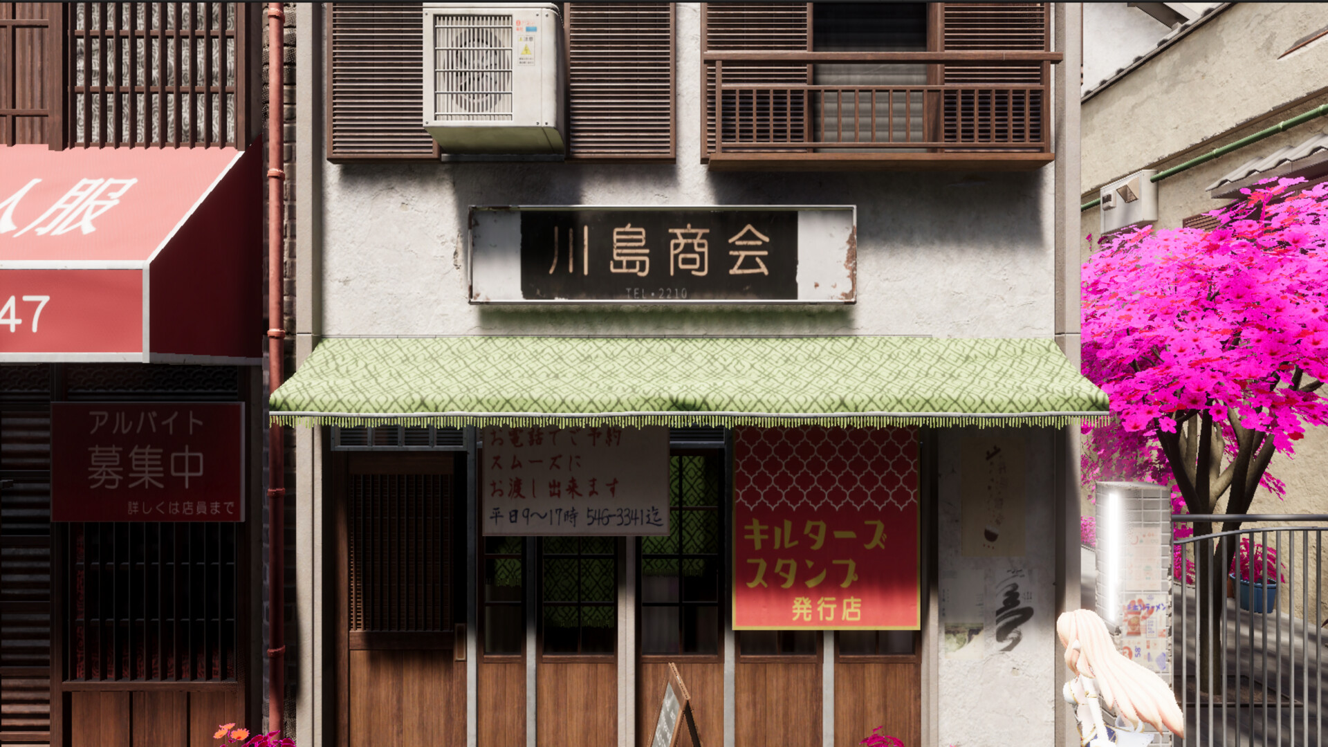 Anime Toy Shop Simulator: Japanese Style Screenshot 4