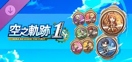 Sora no Kiseki the 1st - Chibi Character Cover Set