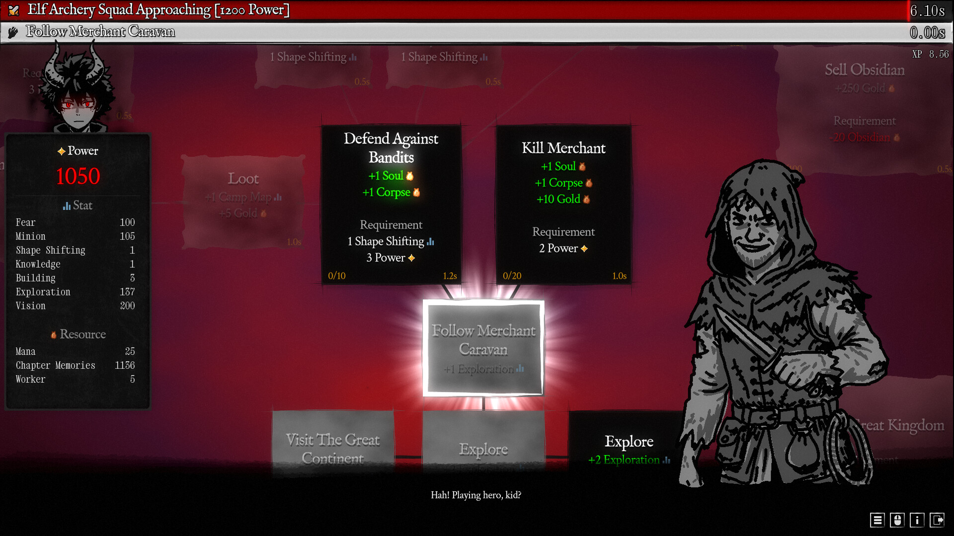 Reincarnated as a Dark Lord Before Taking Over the World with Power 999999999 Screenshot 1