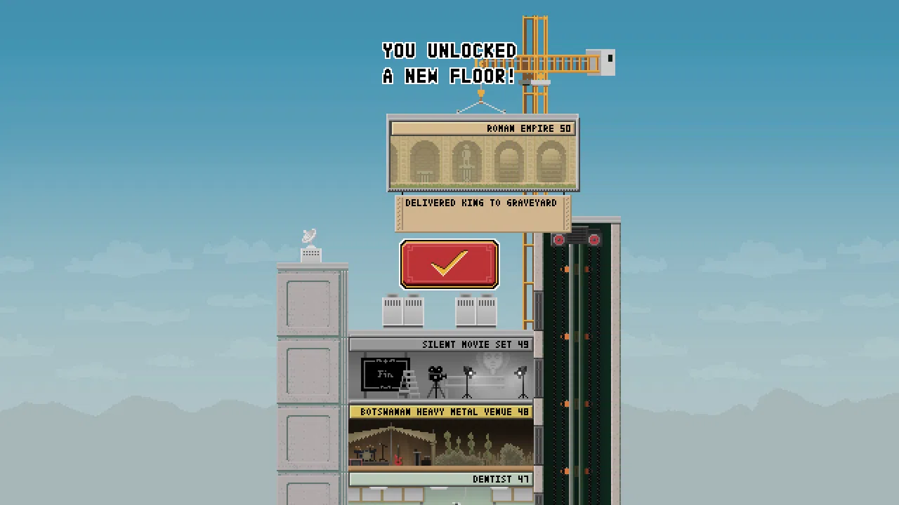 The Everything Building Screenshot 4