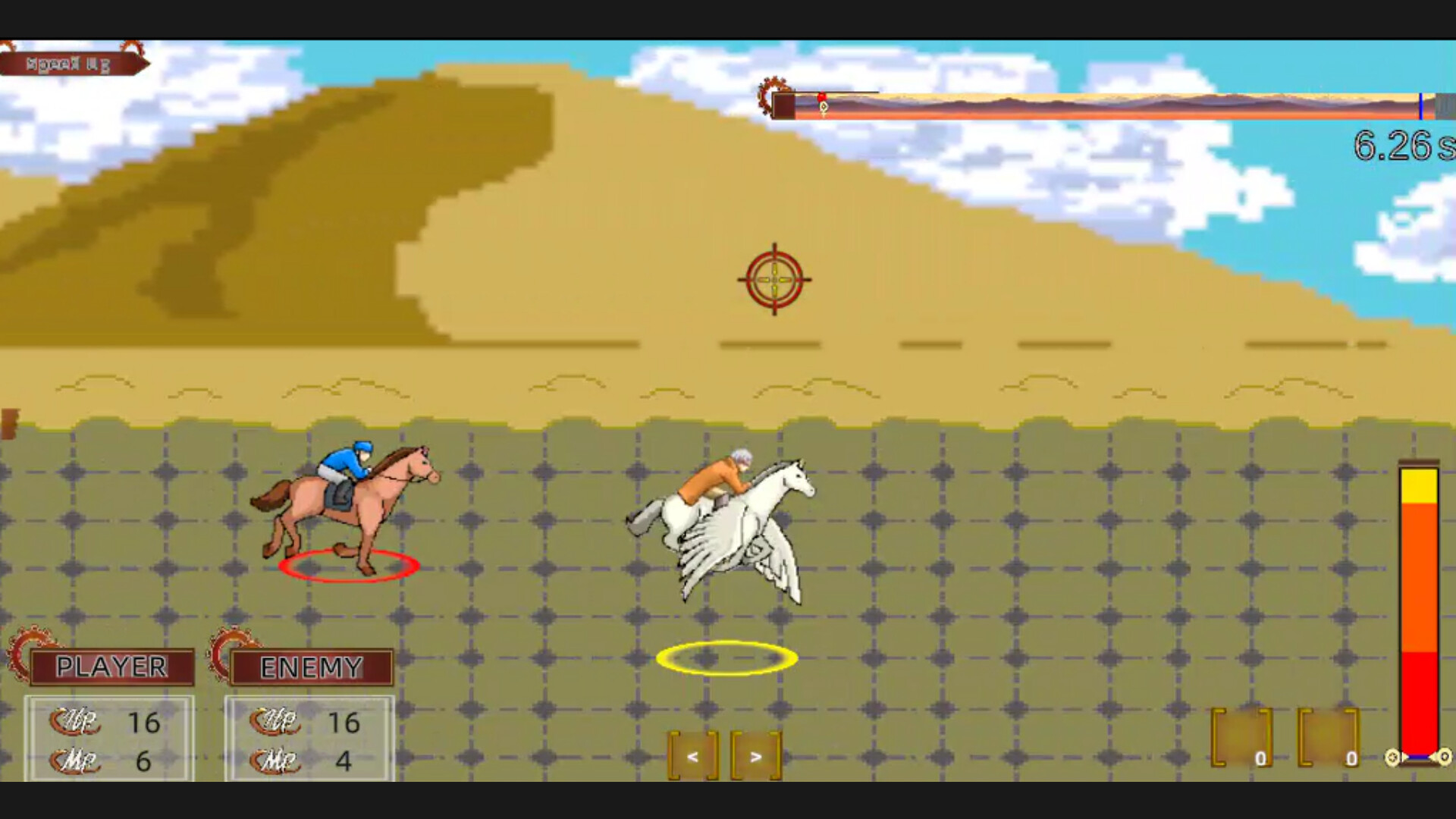 Elven Horse Ranch Screenshot 1