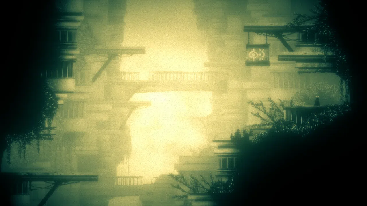 MADO Screenshot 1