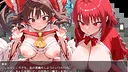 東方パラレル ～special～ Screenshot 7