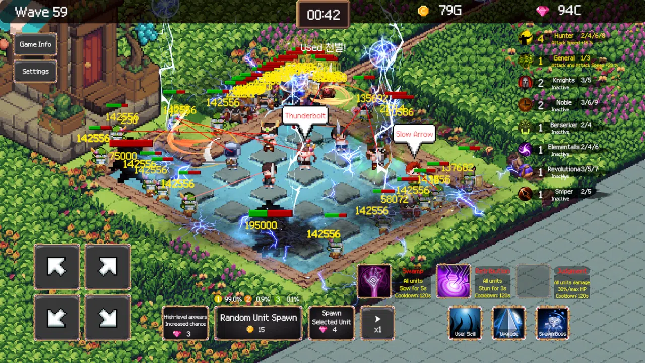Hero 2048 Screenshot 4