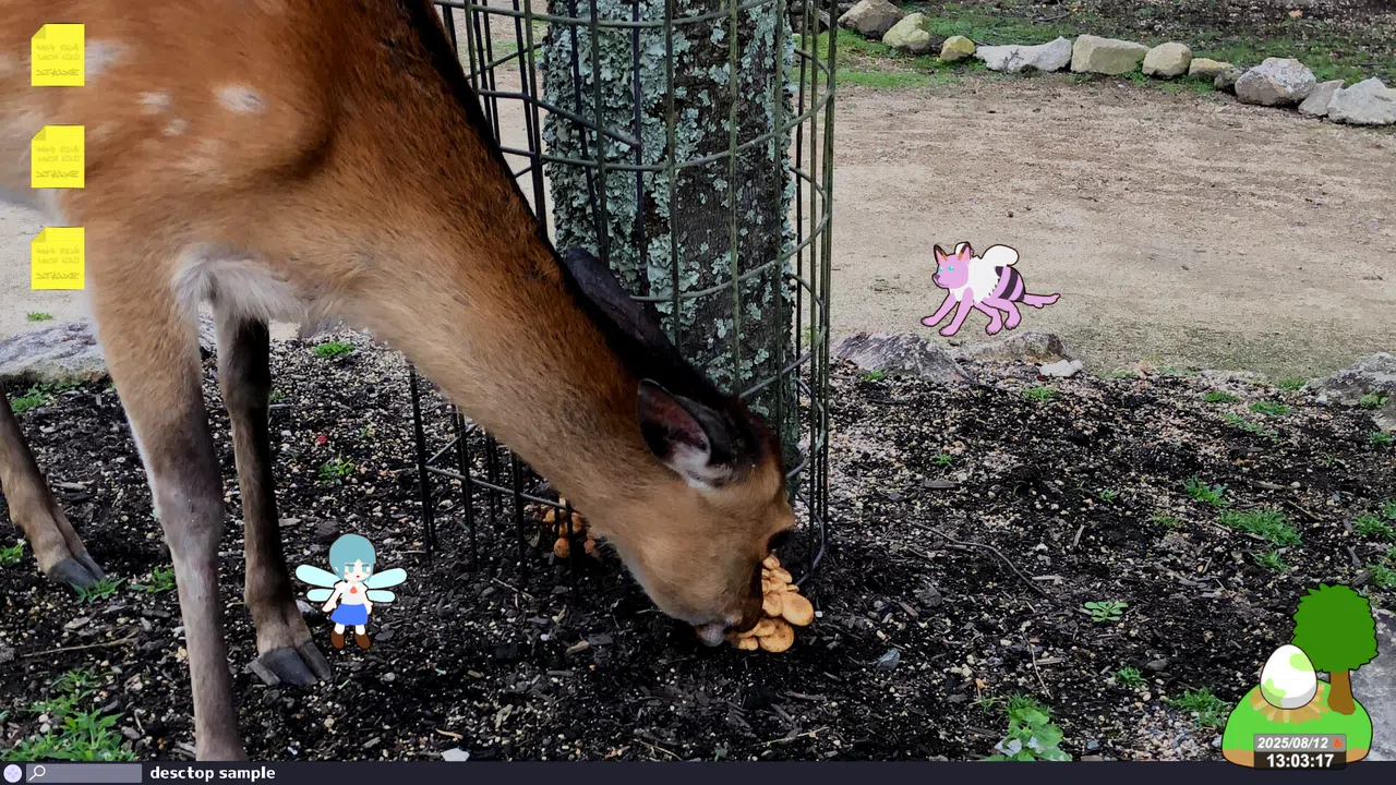 Desktop Mascot ~ Tasmon's Little Island Screenshot 0