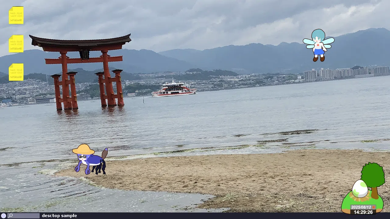Desktop Mascot ~ Tasmon's Little Island Screenshot 5