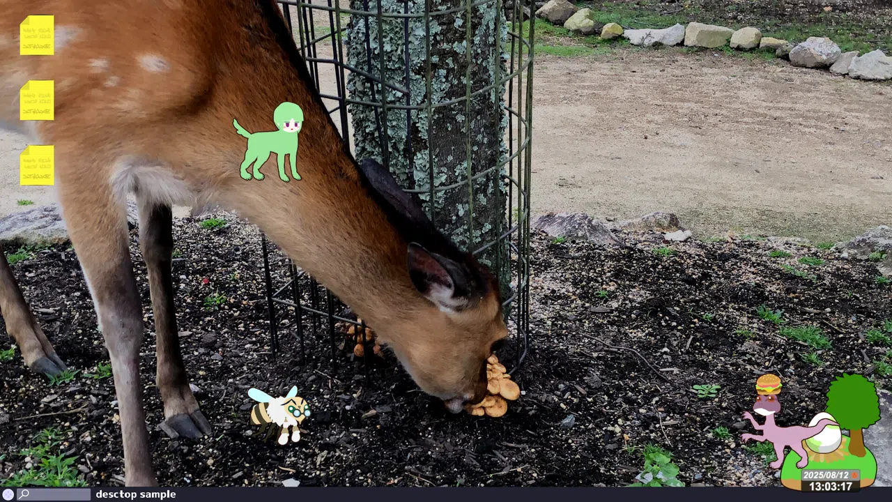 Desktop Mascot ~ Tasmon's Little Island Screenshot 1