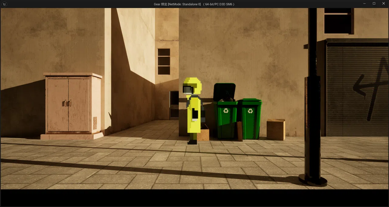 齿轮 Screenshot 3