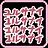 ユルサナイユルサナイユルサナイ…