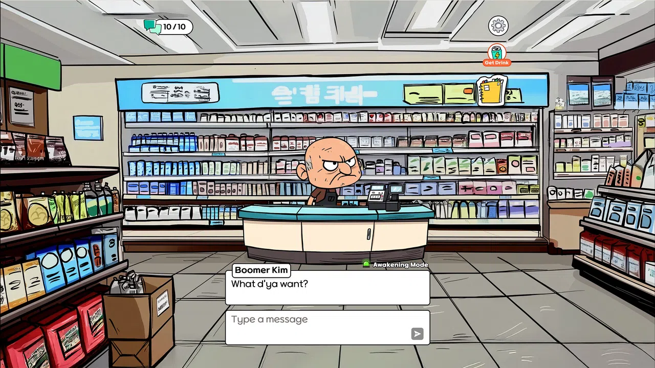 Mart Mayhem Screenshot 4