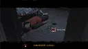 欢迎来到林葬屋 Screenshot 2