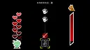 呼救Mayday Screenshot 7