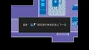 呼救Mayday Screenshot 0