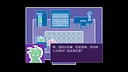 呼救Mayday Screenshot 1