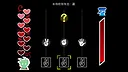 呼救Mayday Screenshot 9