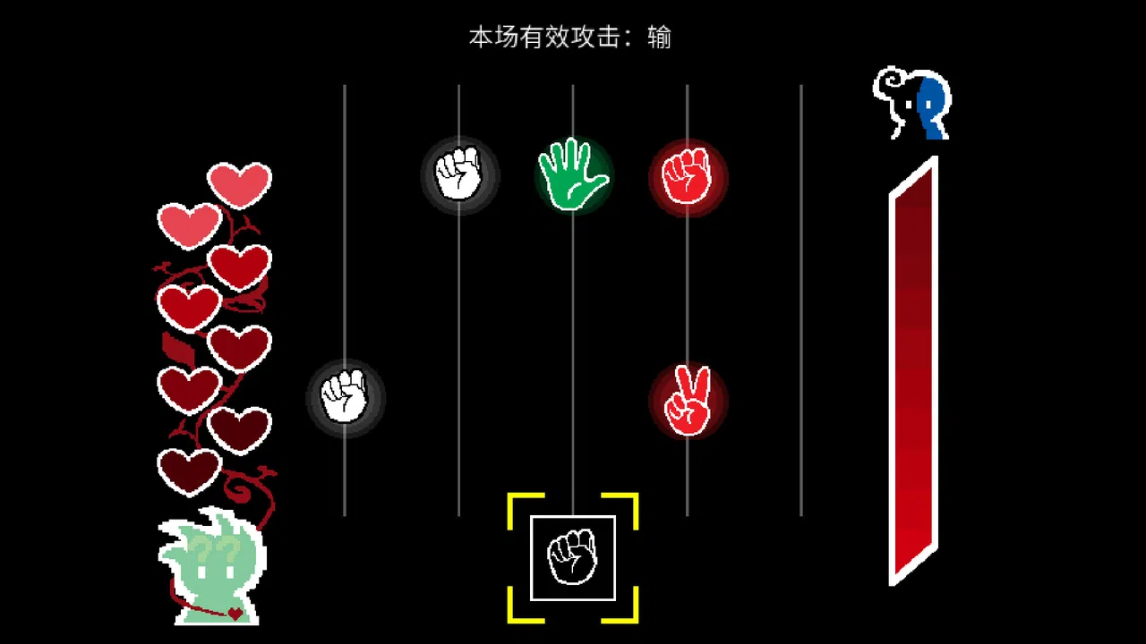 呼救Mayday Screenshot 8