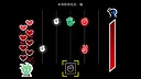 呼救Mayday Screenshot 8