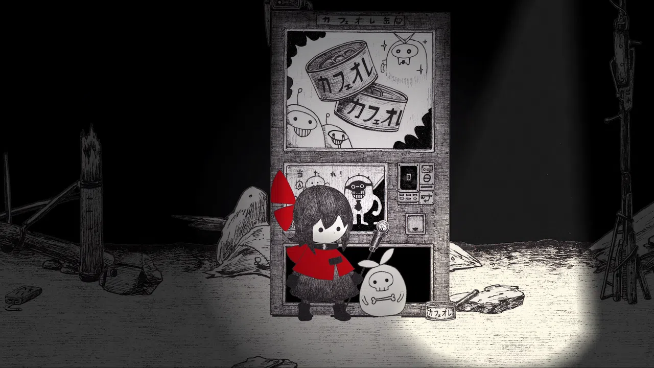 HINO Screenshot 6
