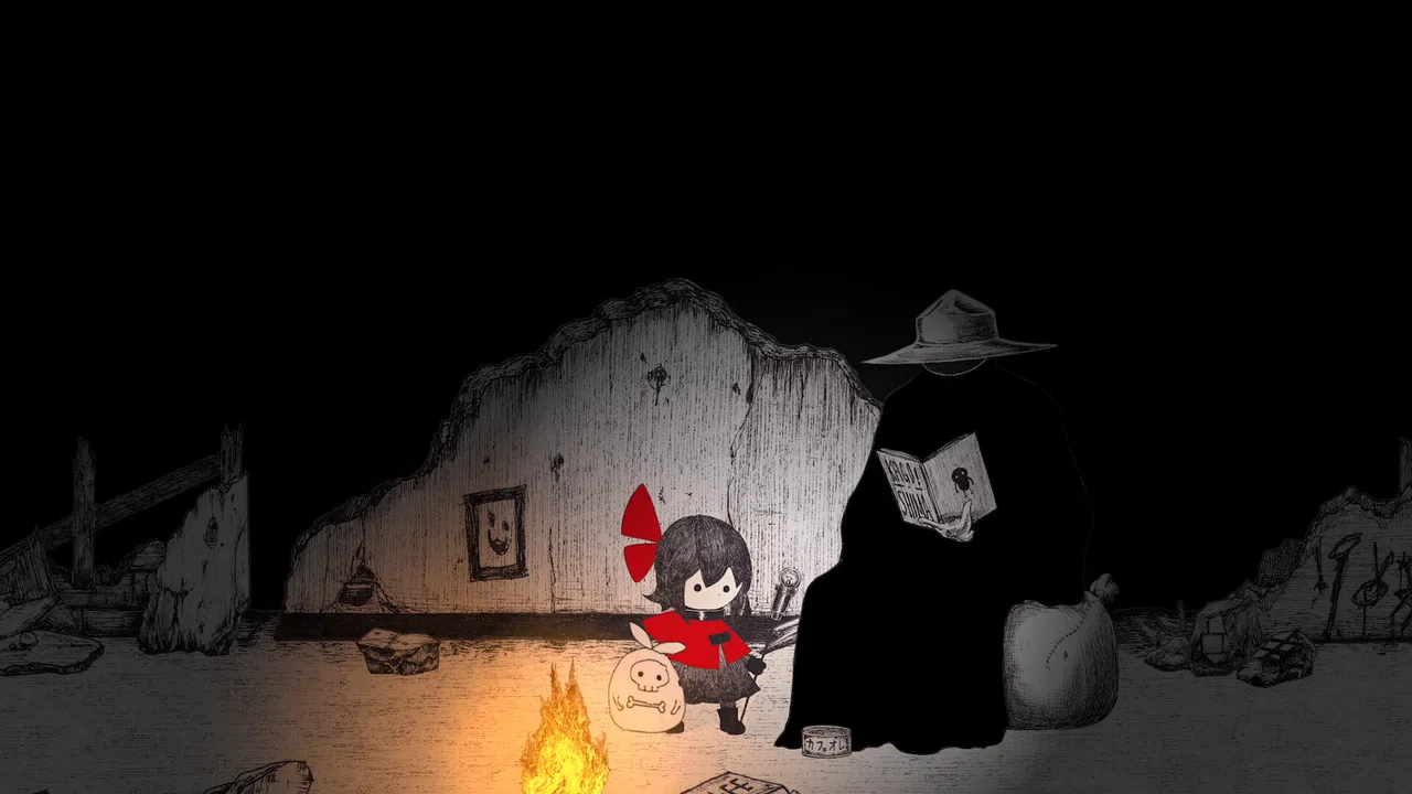 HINO Screenshot 0