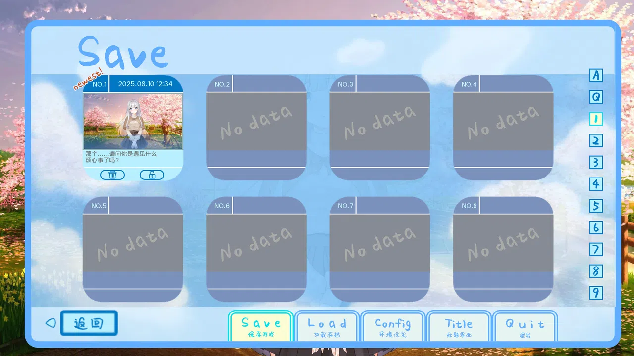 Philoria demo Screenshot 4