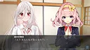 月夜にかれん Screenshot 4