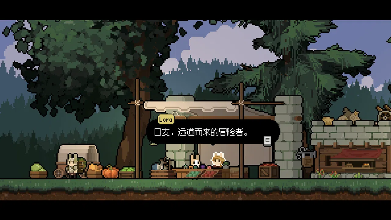 Dungeon Hunger Screenshot 14