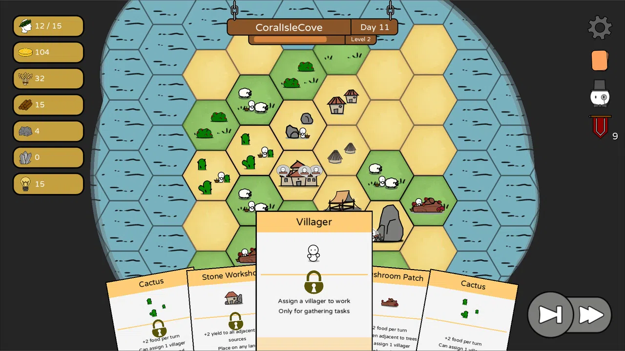Island Deck Screenshot 0