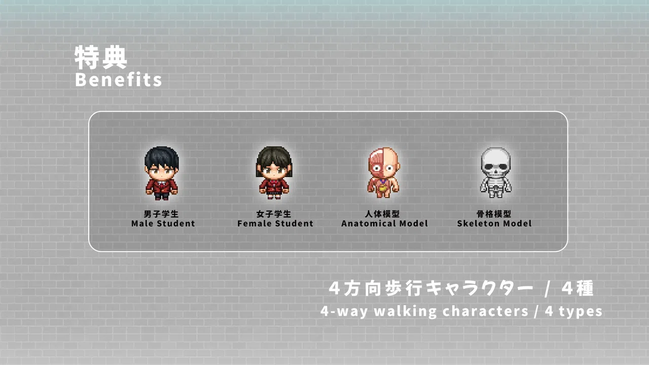 RPG Maker MZ - SERIALGAMES LivingGoodCity TILESET Japanese School Screenshot 10
