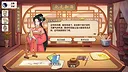 本草善食录 Demo Screenshot 6