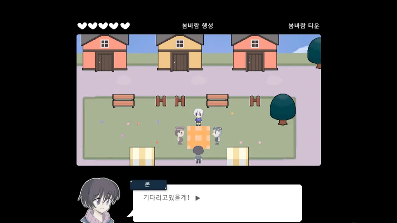 잿빛의 행성 은하편 Screenshot 0