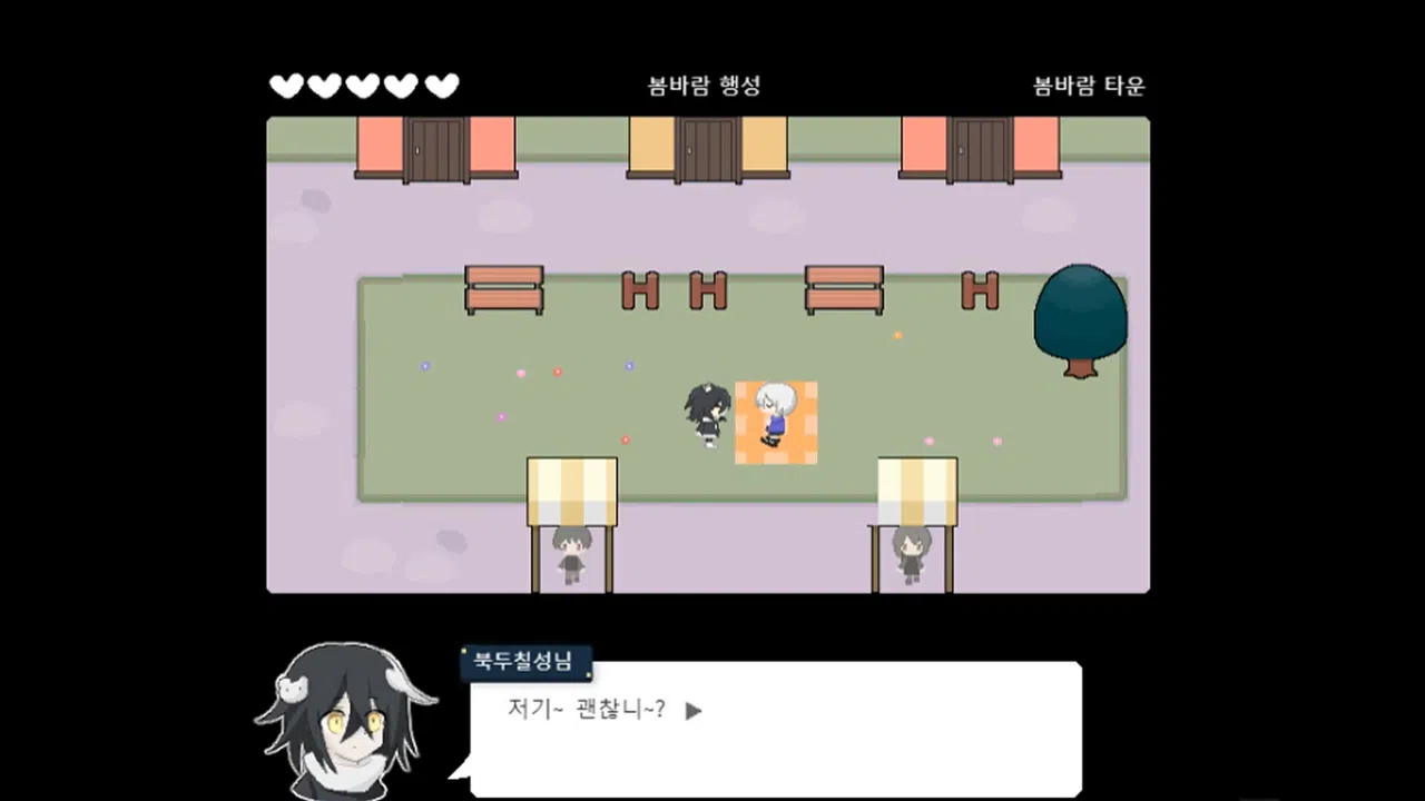 잿빛의 행성 은하편 Screenshot 2