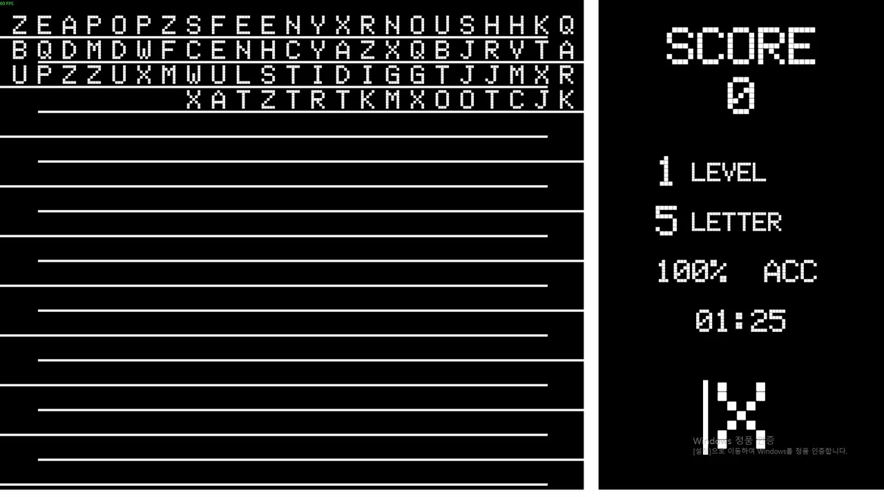 Typing Challenge Screenshot 4