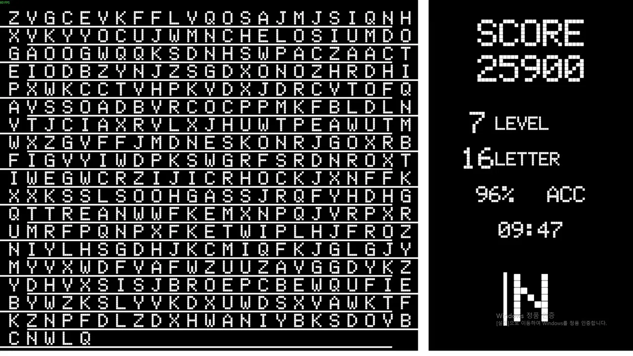 Typing Challenge Screenshot 6
