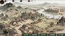 明末：欲火重生 Demo Screenshot 1