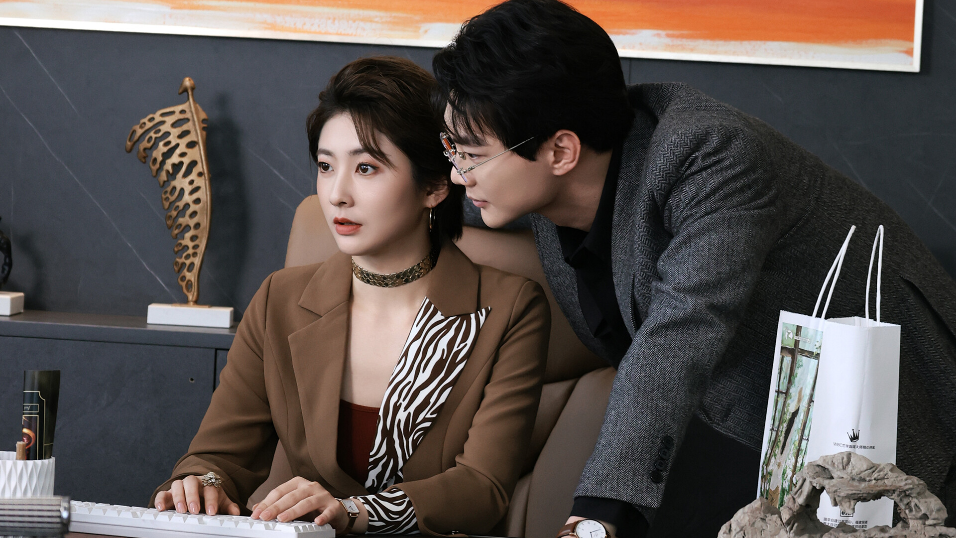 THE VIG Demo Screenshot 9